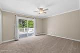 607 Shelley Drive - Photo 24