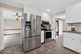 607 Shelley Drive - Photo 9