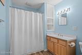 412 Wild Cherry Lane - Photo 17