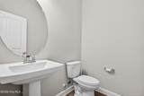 119 Fox Cove Crossing - Photo 16