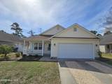 5014 Hampton Drive - Photo 1