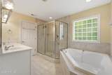 4508 Grey Oaks Court - Photo 34