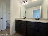 87 Sundrops Trail - Photo 14