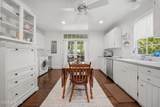 409 Elliott Street - Photo 14