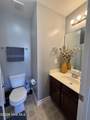500 Oyster Rock Lane - Photo 19
