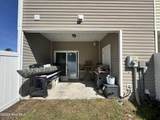 500 Oyster Rock Lane - Photo 22