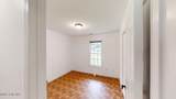103 Hawsboro Court - Photo 19