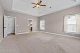 147 Farmhouse Lane - Photo 15