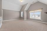 147 Farmhouse Lane - Photo 20
