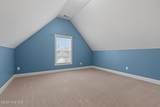 147 Farmhouse Lane - Photo 22