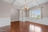 147 Farmhouse Lane - Photo 4