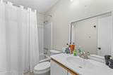 3110 Gaitway Court - Photo 6