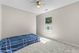 3110 Gaitway Court - Photo 7