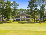 126 Ricemill Circle - Photo 2
