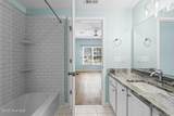 126 Ricemill Circle - Photo 20