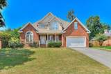 226 Stonington Drive - Photo 2