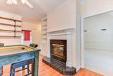 226 Stonington Drive - Photo 22