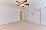 226 Stonington Drive - Photo 39