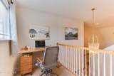 226 Stonington Drive - Photo 48