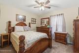 106 Katie Lane - Photo 16