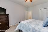 602 Branett Way - Photo 44