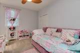 602 Branett Way - Photo 45