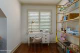 10 Deepdale Lane - Photo 36