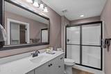 317 Harvester Drive - Photo 11