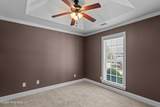 317 Harvester Drive - Photo 14