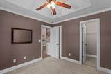 317 Harvester Drive - Photo 15
