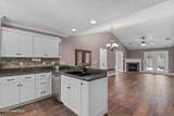 317 Harvester Drive - Photo 3