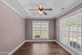 317 Harvester Drive - Photo 8