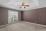 317 Harvester Drive - Photo 9