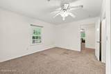 205 Streets Ferry Road - Photo 43