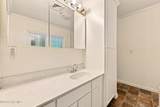 205 Streets Ferry Road - Photo 47