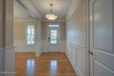 207 Emmen Road - Photo 3