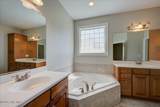 207 Emmen Road - Photo 30