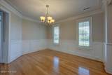 207 Emmen Road - Photo 4