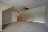 207 Emmen Road - Photo 47