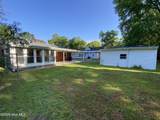 1710 Elm Street - Photo 20