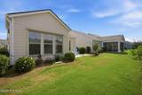 1110 Snowden Road - Photo 34