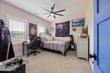 101 Bailey Farm Road - Photo 85