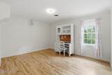 208 Smith Drive - Photo 17