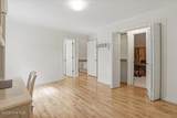208 Smith Drive - Photo 18