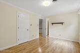 208 Smith Drive - Photo 19
