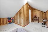 208 Smith Drive - Photo 22