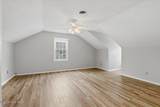 208 Smith Drive - Photo 25