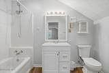 208 Smith Drive - Photo 27
