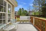 208 Smith Drive - Photo 29
