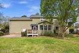 208 Smith Drive - Photo 31